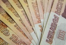 Фото - Москвичка отдала мошенникам более полумиллиона рублей, чтобы они «добрались до дома»