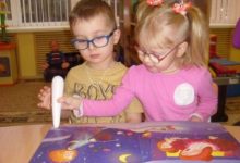 Фото - Круглый стол «Мультисенсорные развивающие книги для детей с нарушениями зрения и другими ОВЗ»